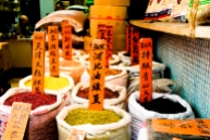 A photo a bean stall in Hong Kong.