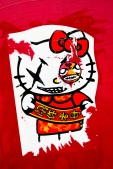 Hello Kitty graffiti with Chinese characters.